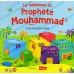 La naissance du Prophète Mouhammad ﷺ (Histoires coraniques pour les enfants)
